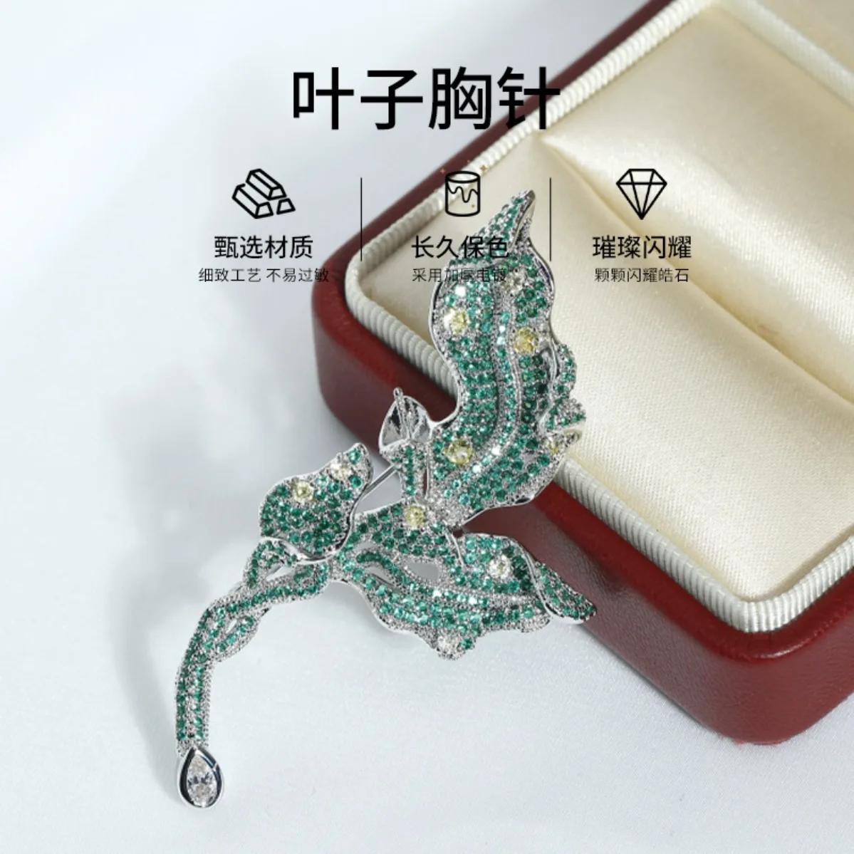 Brass Gold Plated Irregular Leaf Brooch Blank, Zircon Inlaid, Delicate DIY Pearl Corsage Accessory