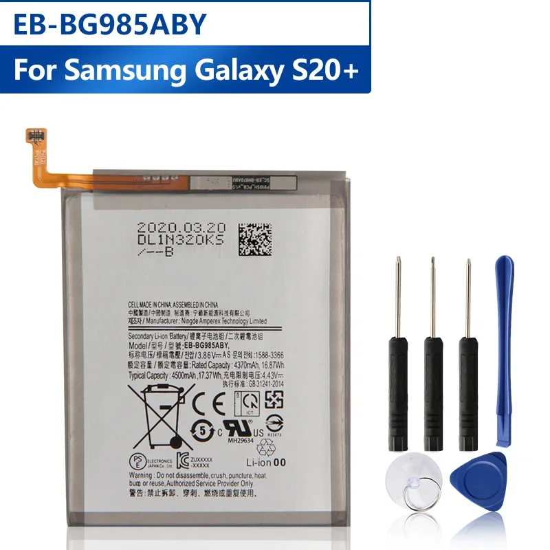 

Replacement Phone Battery EB-BG985ABY For Samsung Galaxy S20+ S20 Plus Rechargable Battery 4500mAh