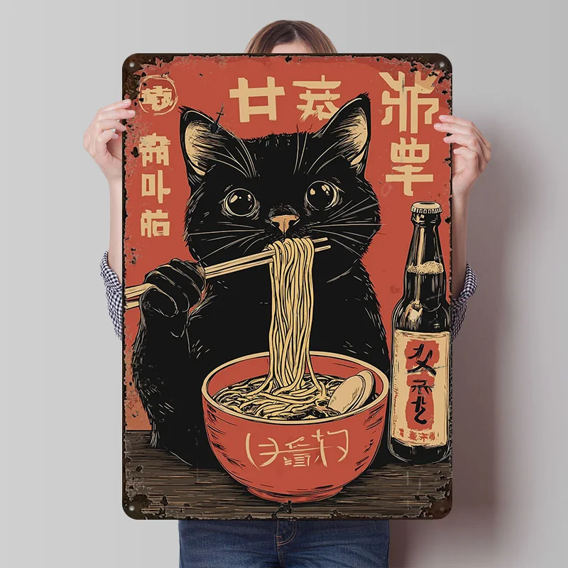 Black Ramen Cat Jap…