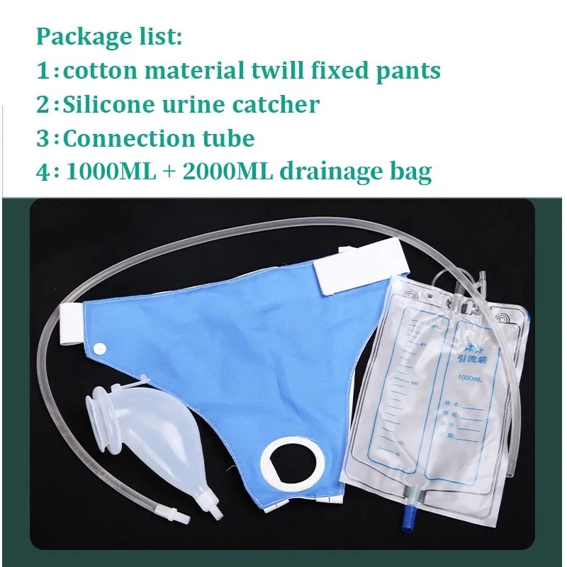 Bedridden Use Incontinence Urine Underpants Urine Catcher Removable for Cleaning Drainage Bag Silicone Urinal