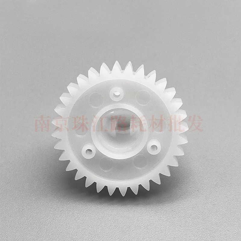 for Epson L4167, L4166, L4160, L4150, L4158 and 4260 double-sided gear