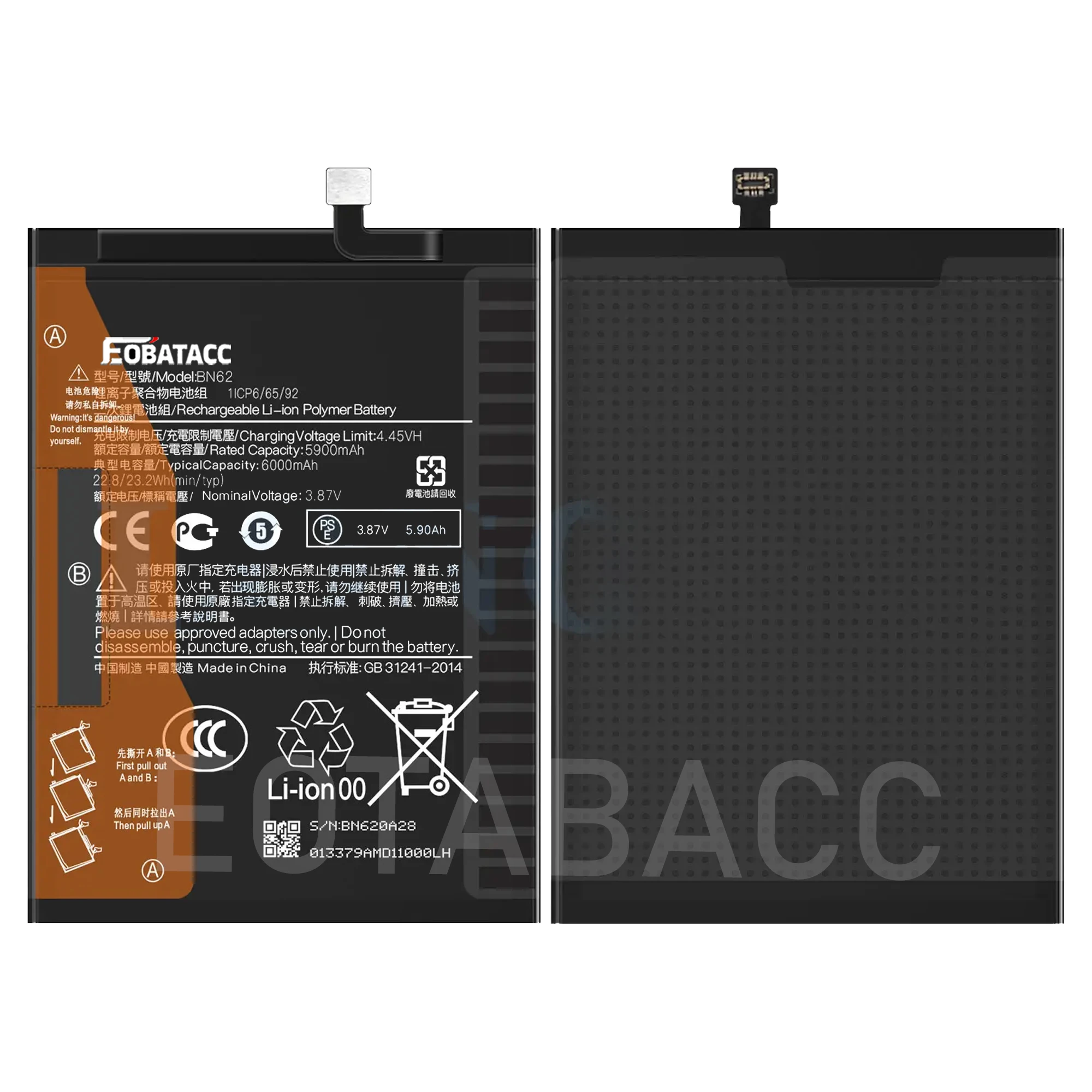 2026 Years 100% New 6000mAh BN62 Battery For Xiaomi Pocophone Poco M3 For Note 9 Redmi 9T Batteries Bateria Fast Shipping