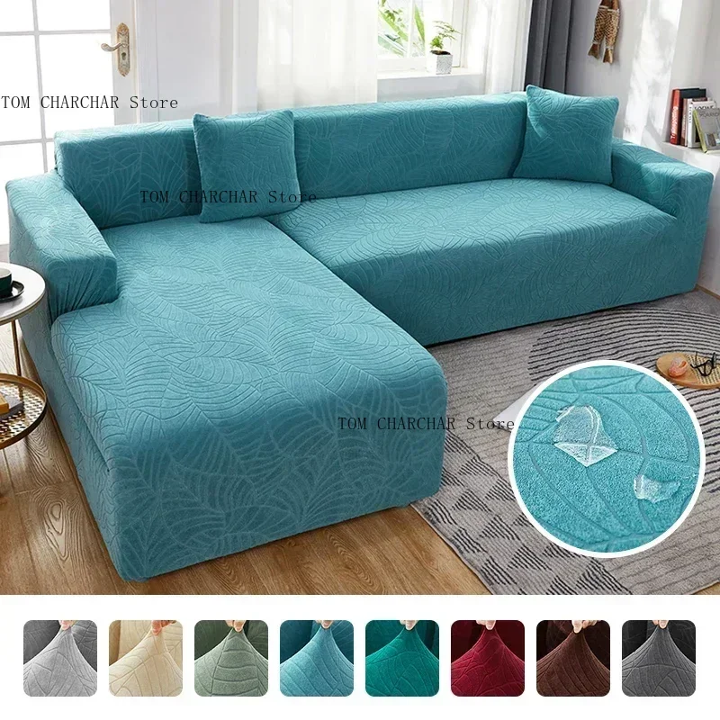 Wasserdichte, verdickte Sofabezüge, 1/2/3/4 Sitze, Jacquard, solider Couchbezug, L-förmiger Sofabezug, Schutz, Bankbezüge