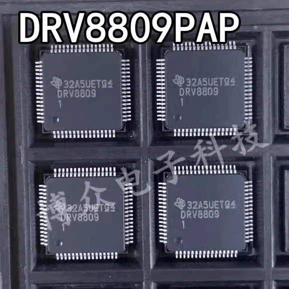 10~50pcs-new-original-drv8809pap-drv8809-htqfp64