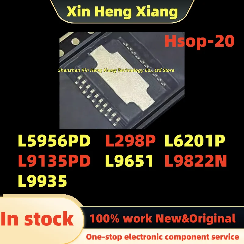 

(1pcs)L6201P L9135PD L298P L5956PD L9651 L9822N L9935 Hsop-20