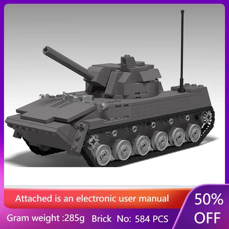 

Модель строительного блока 584 шт. MOC, военный самоходный артиллерийский танк для мальчиков и взрослых, подарок на Рождество и день рождения
