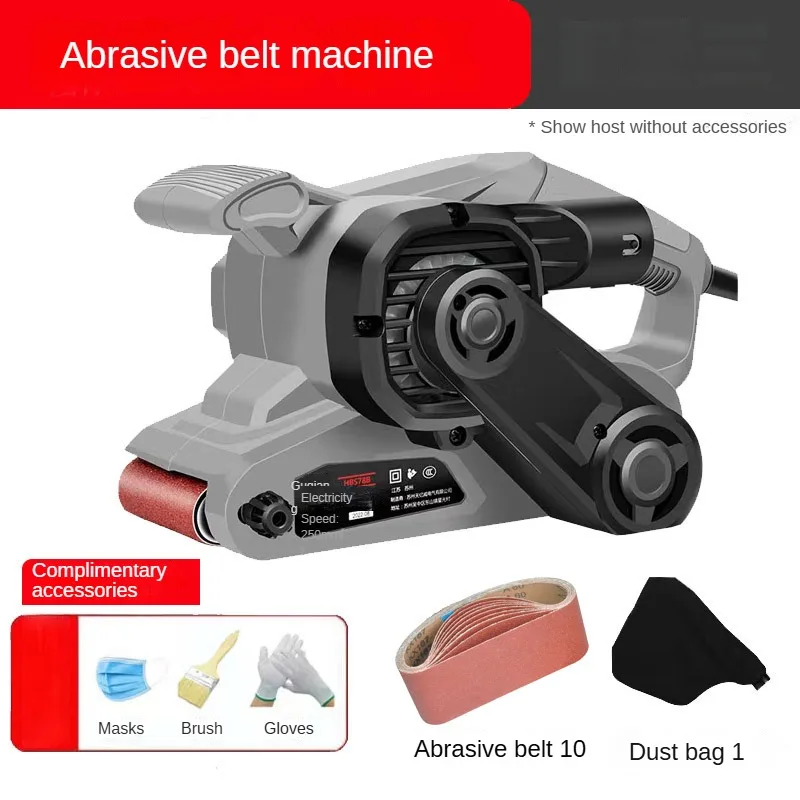 Szlifierka taśmowa HBS78B, szlifierka przenośna, szlifierka płaska z zbiornikiem, mała polerka, szlifierka do drewna, szlifierka domowa na papier ścierny.