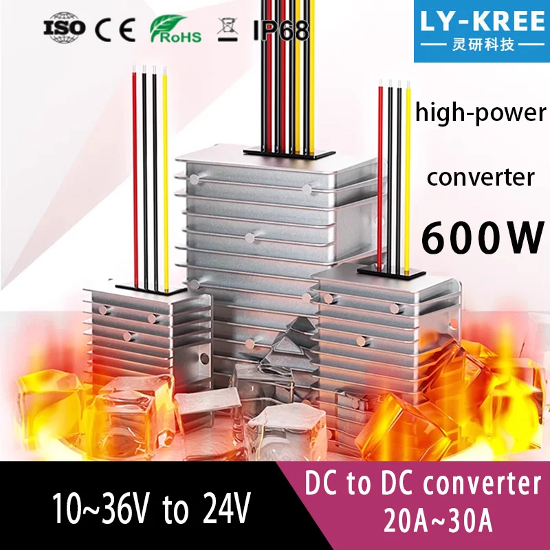 

10~36V to 24V Voltage Regulator Module Automatic Voltage Boosting Converter 12V24V to 24V DC/DC booster Voltage reduction module