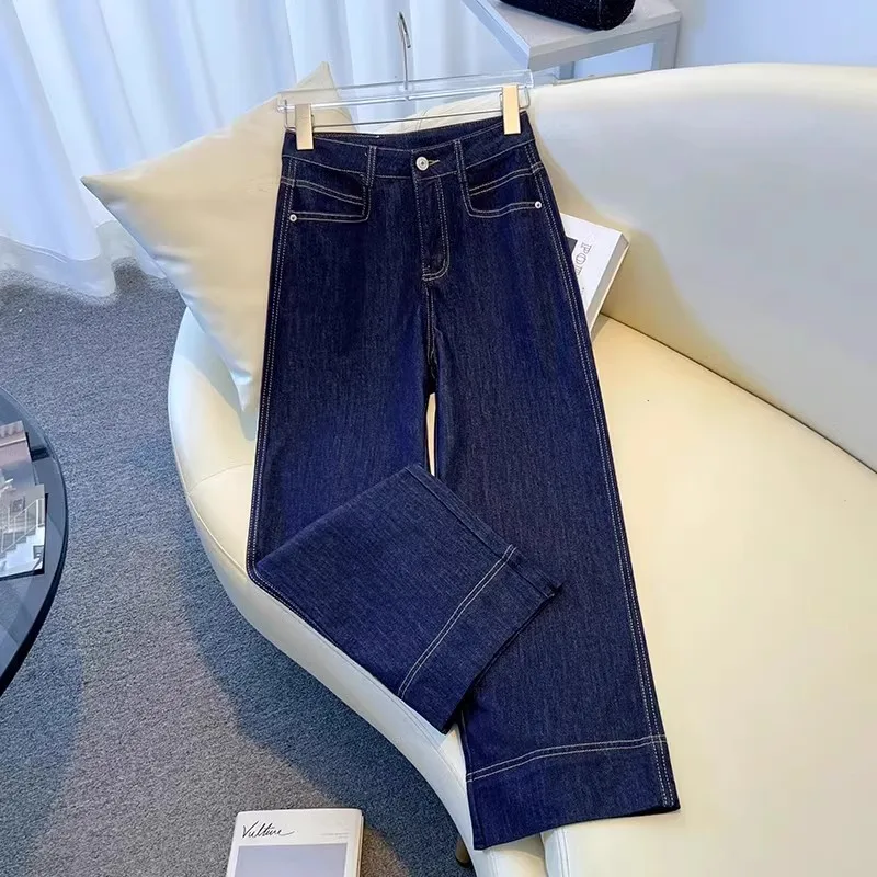 

High Waist Wide Leg Denim Blue Jeans Women's Spring Autumn 2025 New Small Size Deep Blue Nine Point Straight Leg Pants