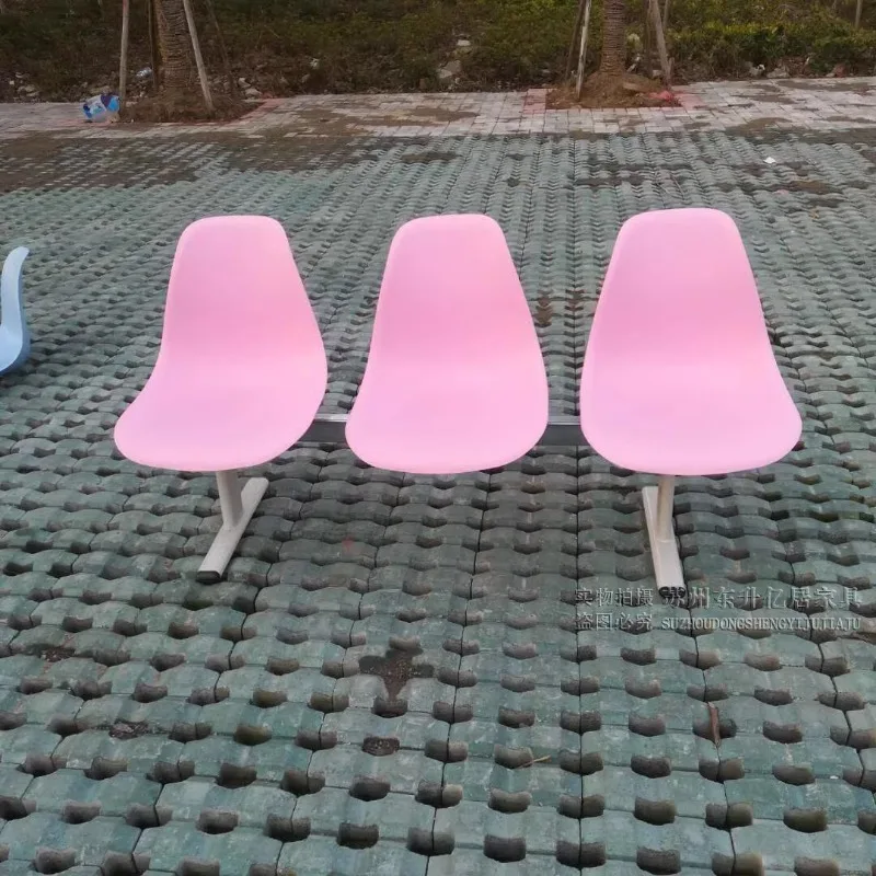 

Plastic row chair waiting station hospital bench public row powder three-person chair photography