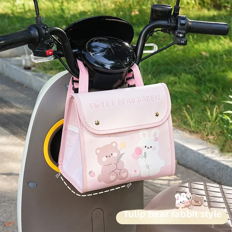 Bolsa de armazenamento para motocicleta, bolsa universal para pendurar no guidão, triciclo elétrico, bolsa de armazenamento de couro à prova d'água, 1 peça