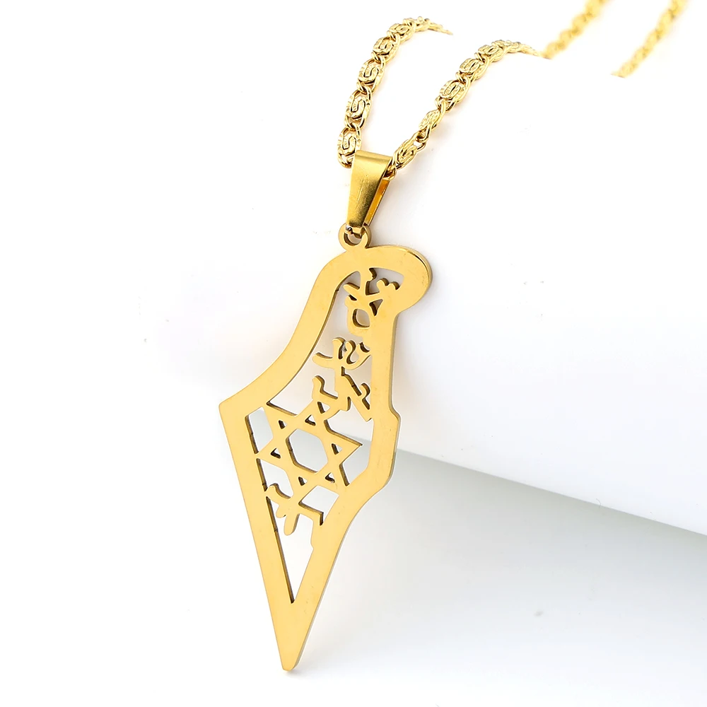 Israel Map Star of David Hebrew Letter Chai Pendant Necklace for Women Men Stainless Steel Gold Color Jewish Chain Jewelry Gift