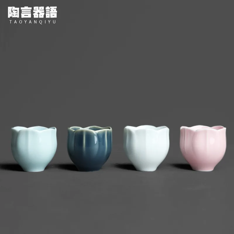 Embossed petal-shaped fog blue trumpet tea cup celadon glaze kung fu tea ceremony personality household porcelain personal singl