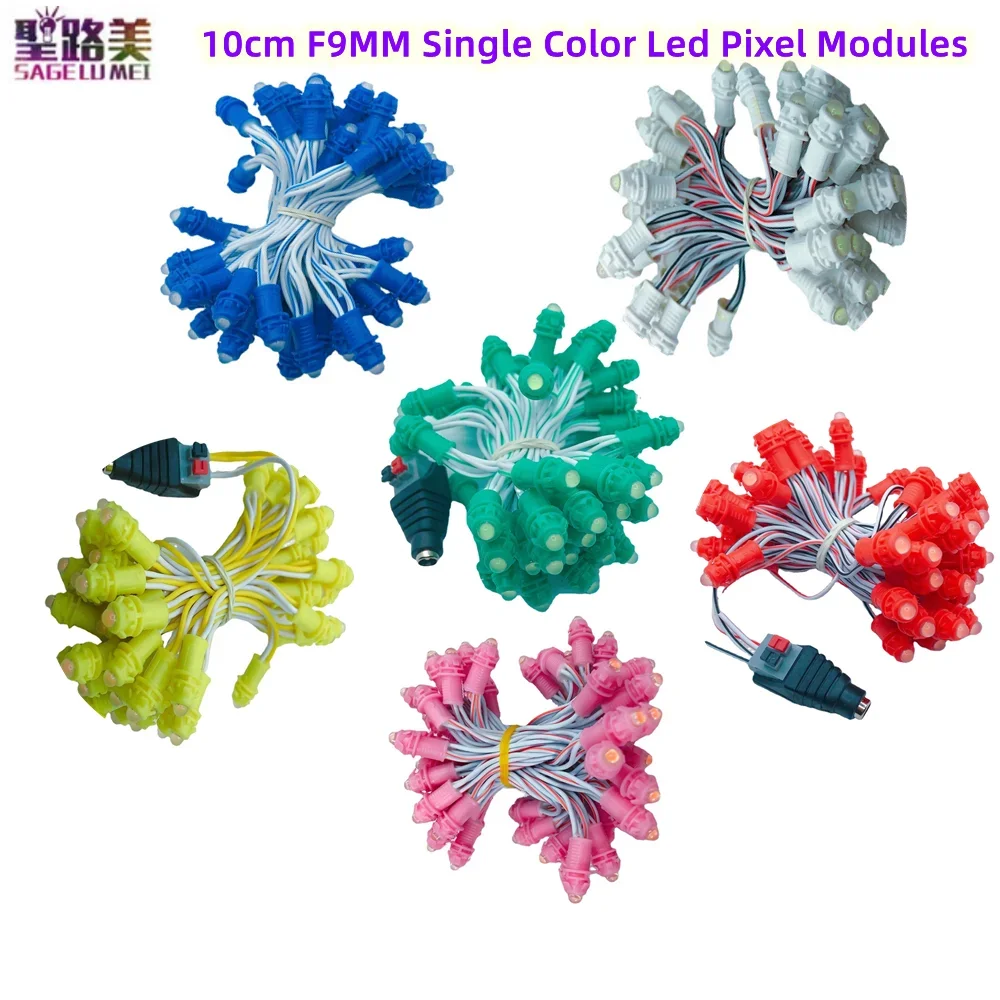 100pcs/lot Single Color Led Pixel Modules 10cm F9MM DC12V IP67 Point Lighting For Festival decorations Led Display Advertisement