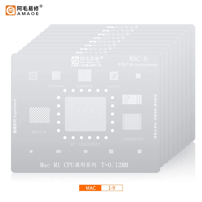 Amaoe MAC1-9 BGA Stencil For Macbook Pro A1989 A1990 A2159 A1706 A1534 A1932 M1 MAC CPU RAM SSD T2 Power WiFi Chip IC Steel Mesh