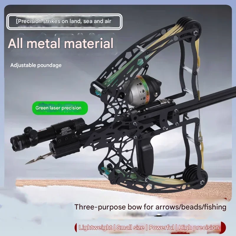 Slingshot Laser All-metal Hunting Steel Ball Slingshot Composite Bow Steel Mini Infrared Compound Bow Set