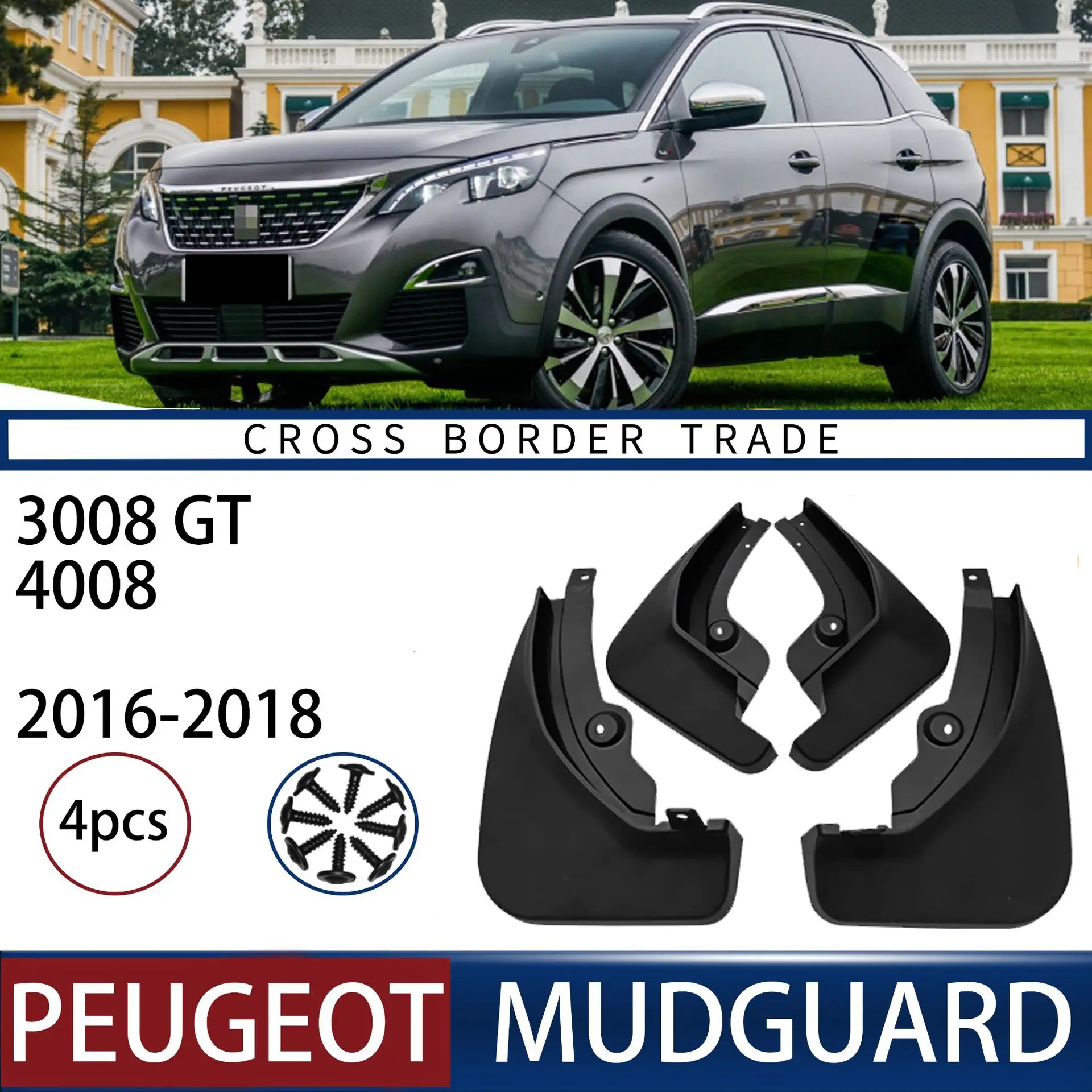 Protective 4x Mud flaps For Peugeot 3008 3008GT MK2 2017 2018 2019 Splash Guards Mudguards Mudflaps Car Mud Fenders Accessories