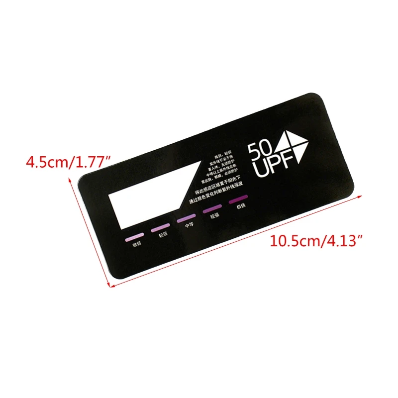 V Test Card Quick Test UPF Easy Measurements Quick Detection Skin Protect Dropship