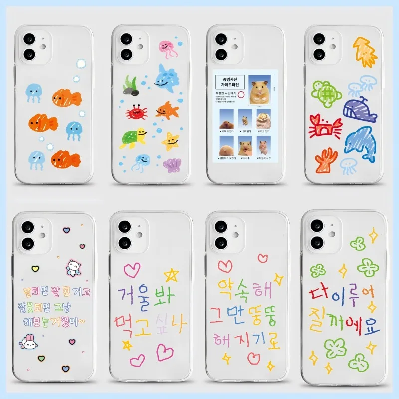 INS Korean Colorful Graffiti Phone Case For Samsung Galaxy S26 S23 S24 S22 S25 Ultra Plus Cover For Galaxy S25+ S24+ S23+ S26+