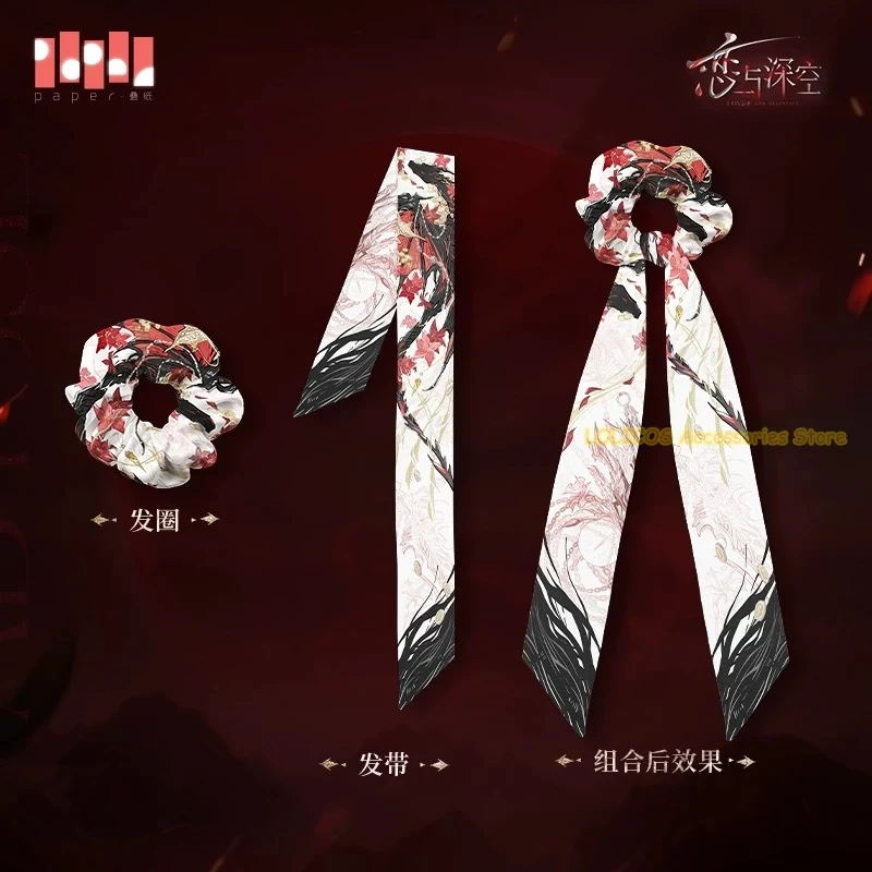 Juego amor y espacio profundo Xavier Zayne Sylus Rafayel lindo anillo para el pelo creativo banda para el pelo sombreros Cosplay disfraz tocado Accesorios