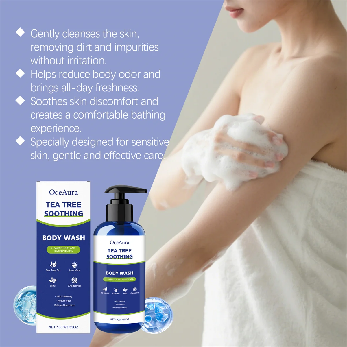 جل الاستحمام للعناية بشجرة الشاي من OceAura، دافئ ومرطب، تنظيف ومغذي للبشرة