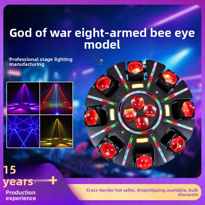 

Mars 8-Arm Bee Eye Moving Head Light, 240W Beam Laser Stage Lamp for DJ Bar KTV Club Party