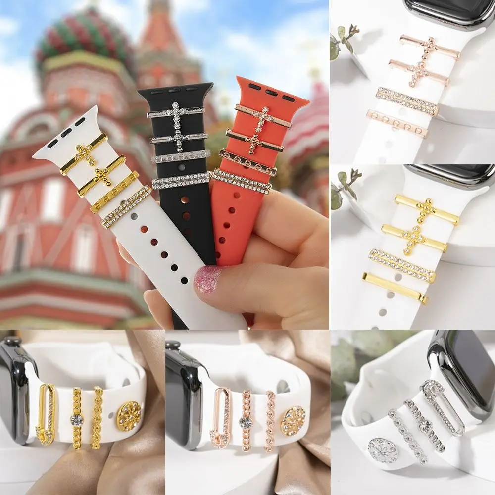 Metal Charms Watch Band Decoration Ring For Apple Diamond Ornament For iwatch Bracelet Silicone Strap Jewelry Accessories