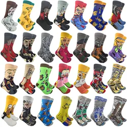 Chaussettes à motif de couture anime pour hommes, chaussettes drôles, personnalité hip hop, dessin animé, mode Skarpety, haute qualité