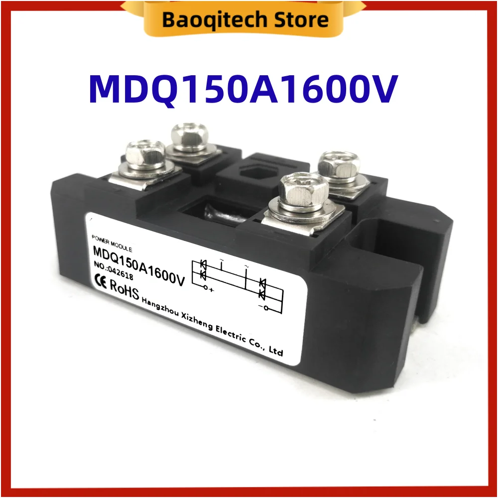 MDQ150A1600V single-phase rectifier bridge 12V 24V 36V 48V 220V 480V AC-DC High Power  module 150Amp 1600V