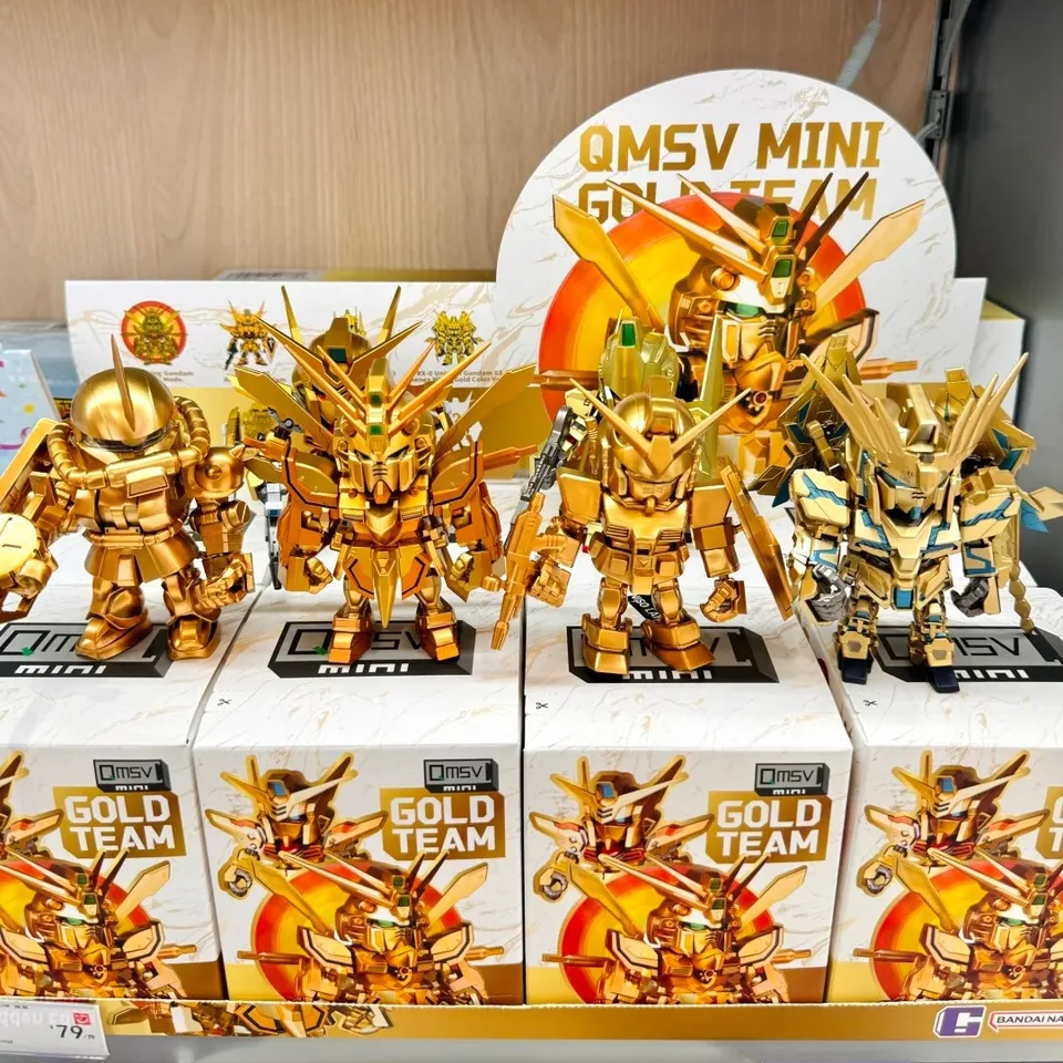 Bandai QMSV Mini Gold Team Gundam Action Figure Collectible Blind
