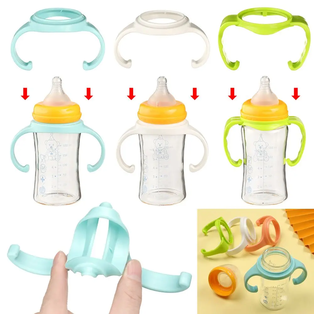 Baby Feeding Bottles Bottle Grip Hand Shank Feeder Bottle Grip Handle For Avent Natural Wide Mouth PP Glass Baby Accessories