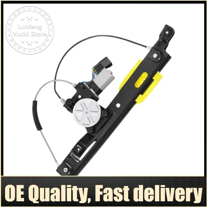 

Right Rear Window Regulator For Jaguar XF X250 - C2Z26991, C2Z20614, C2Z17629