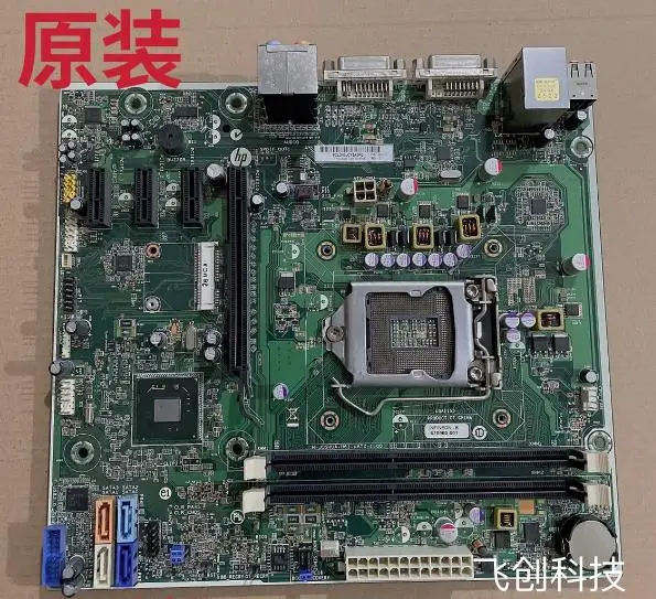 

100% test working 670960-001 ForHP Pavilion P6 P7 P6-2131JP Desktop Motherboard H-JOSHUA-H61-uATX:1.00 Mainboard