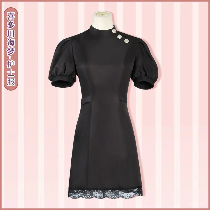 Nurse Uniform Marin Kitagawa Cosplay My Dress Up Darling Maid Costume Uniform Outfits Halloween Carnival Suit