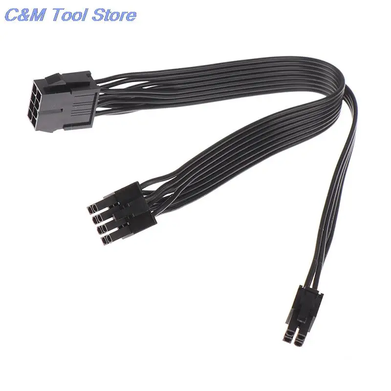 CPU Power Splitter Cable, 8Pin to Dual CPU 8 Pin(4+4) CPU to Motherboard Power Adapter Y Splitter Extension Cord (25cm)