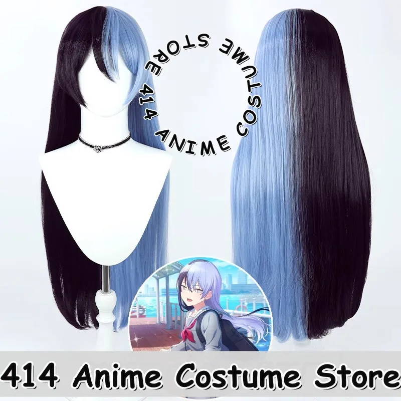 

Game & Anime Fem Aoyagi Touya Cosplay Wig Project SEKAI Heat-Resistant Fiber Synthetic Hair
