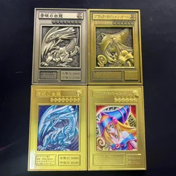 Yu Gi Oh Metal Cards Dark Magician Girl Blue Eyes White Dragon Bmg Toys Gifts Anime Game Collection Diy Relief Steel Plate Cards