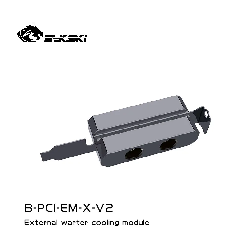 Bykski حالة الكمبيوتر PCI-E كتلة النحاس الصليب السائل مدخل المخرج G1/4 ''واجهة ميناء للكمبيوتر مبرد المياه المناسب B-PCI-EM-X-V2 #1