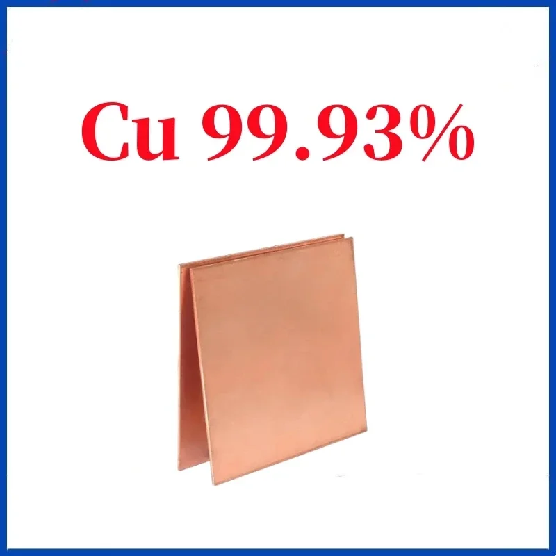 

Pure Copper Plate for Scientific Research And Experiment Various Thicknesses Available 0.5mm to 6mm Cu99.93%