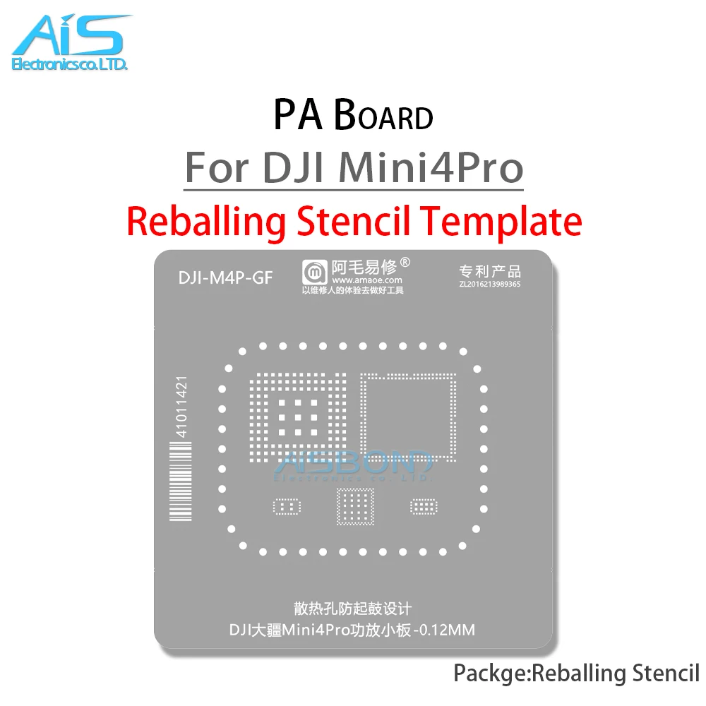 BGA Reballing Stencil Template Station For DJI Mini4Pro Mini 4 Pro Power amplifier small board Solder Tin Planting Net