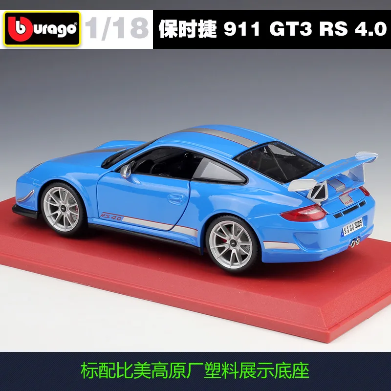 Bburago 1:18 911 GT3 RS 4.0 Alloy Model Car Static Metal Model Vehicles B322 Diecast Alloy Car Model Collectible