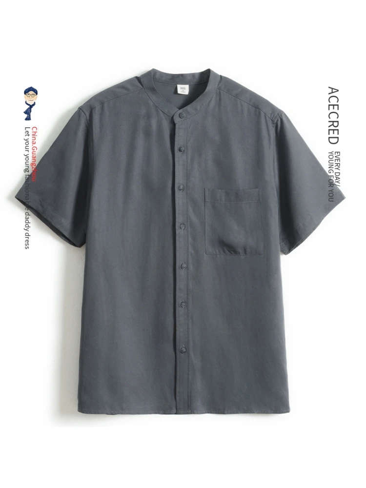 

Loose Fit Short Sleeve Stand Collar Shirt for Middle-Aged And Elderly Men Breathable Comfortable Summer Fashion Urban Style
