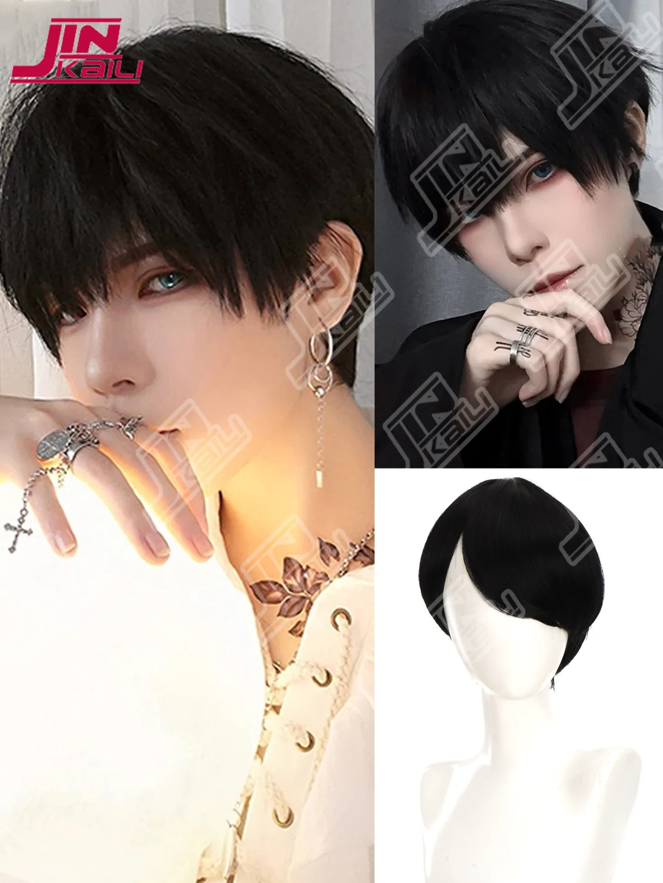 JKL قصيرة الاصطناعية الرجال شعر مستعار تنفس البني الرجال الصبي قصيرة مستقيم تأثيري الرجال حفلة سوداء مقاومة للحرارة شعر مستعار اصطناعي #5