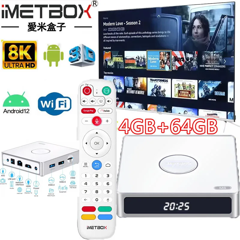 IMETBOX M6 Android TV Box 4G 64GB 4K HDMI