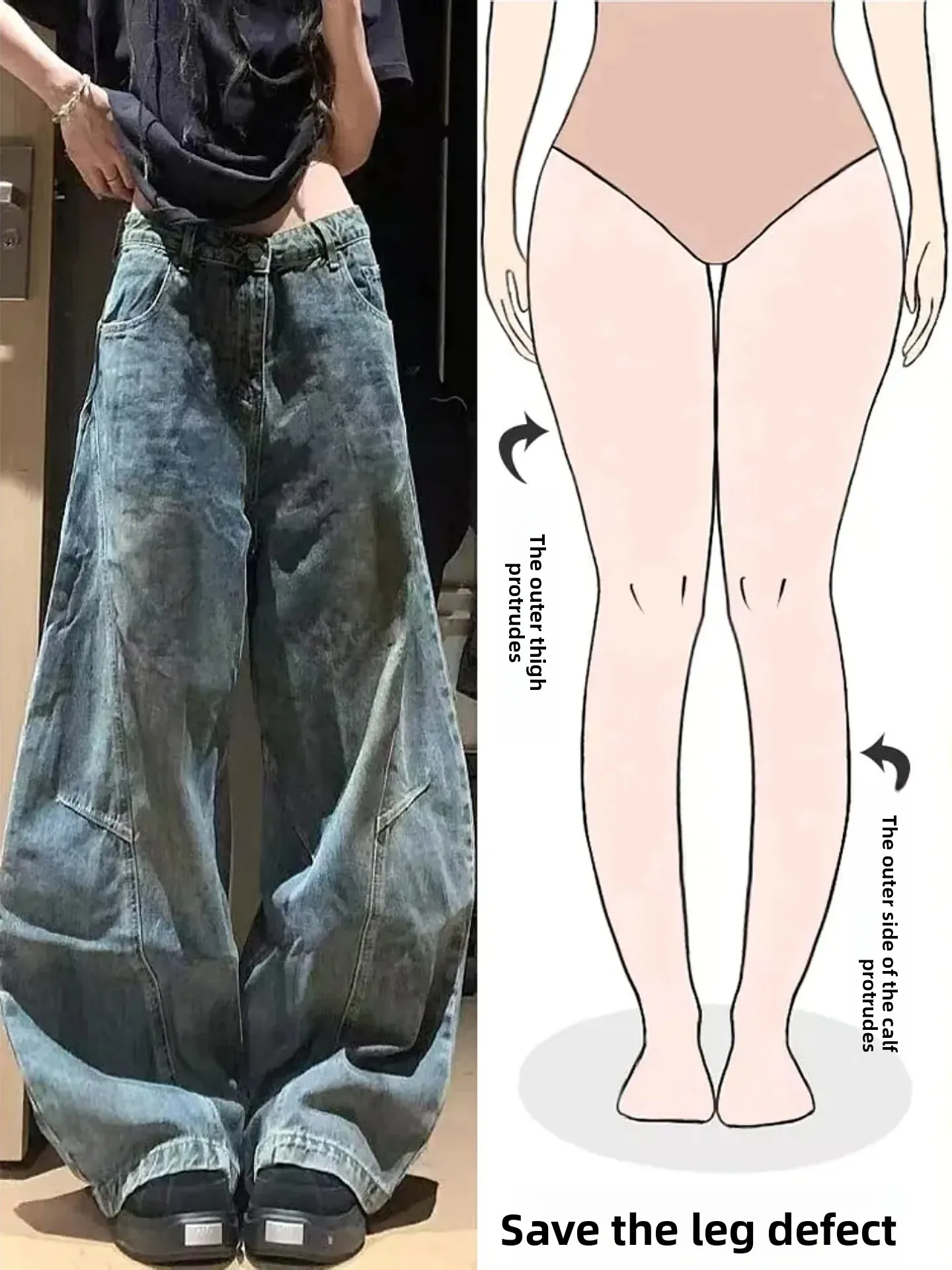 

Женские джинсы в стиле ретро с деконструированным дизайном, осенняя новинка, уличный стиль, широкие брюки с эффектом стройности, для фигуры типа «груша»