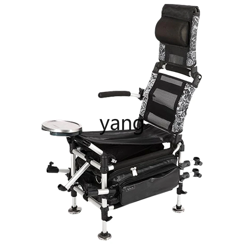 Yjq Ultra-Light Fishing Chair Fishing Box Two-in-One Multi-Functional Reclining Foldable Thickened Wild Fishing Chair