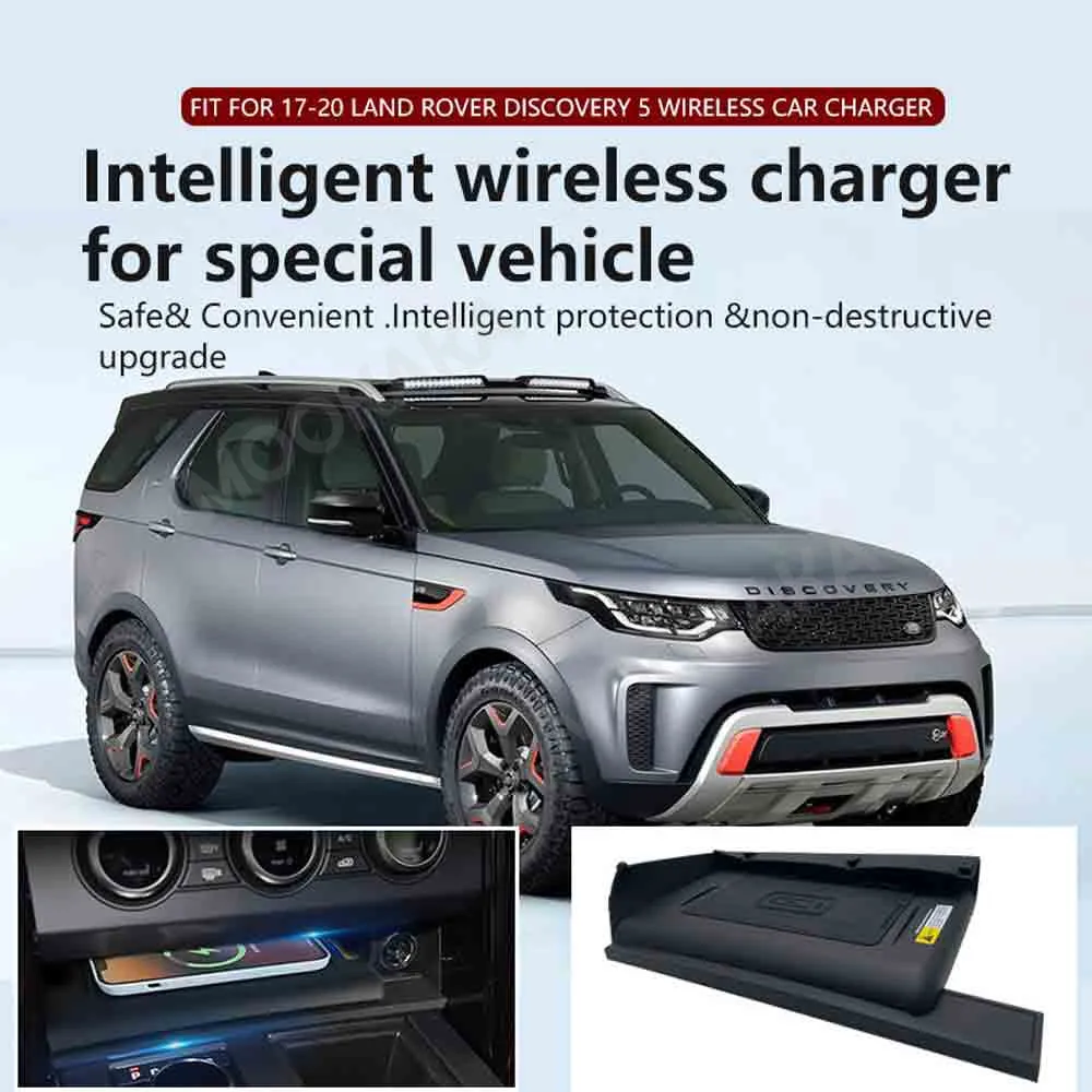 For Land Rover Discovery 5 2017-2020 Quick QI Car Wireless Charger Fast Charging Intelligent Infrared Mobile Phone Dashboard