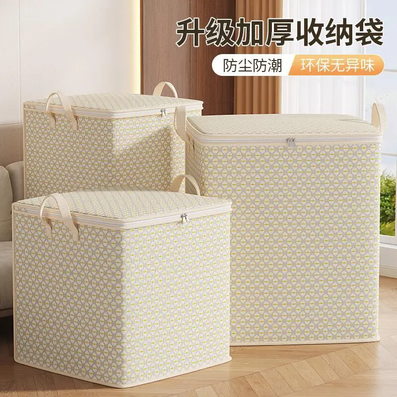 

Складная пыленепроницаемая сумка для хранения, хлопковое одеяло, сортировочная коробка для одежды, модная новая бытовая большая вместительная женская сумка для гардероба, мужские сумки