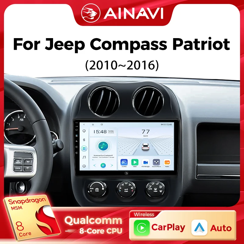 Ainavi Car Multimed…