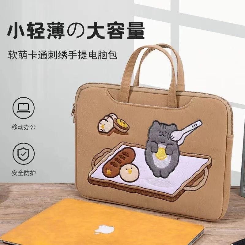 

Сумка для ноутбука Apple, Lenovo Pro13air 14 дюймов, женская, для HP 15.6 дюймов